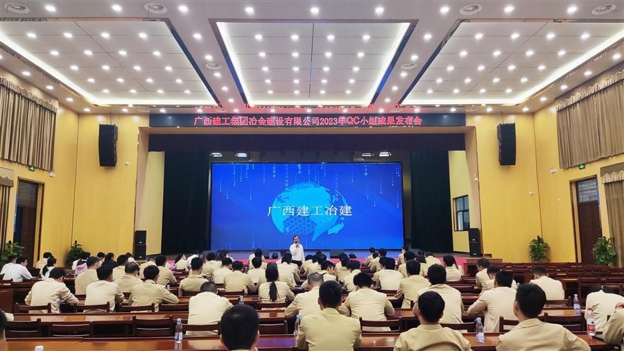 918博天堂(中国)人生就是搏
