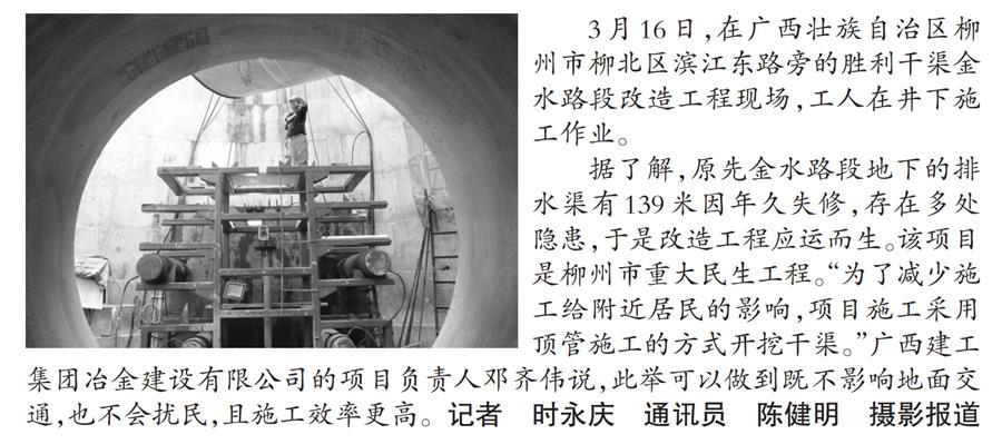 918博天堂(中国)人生就是搏