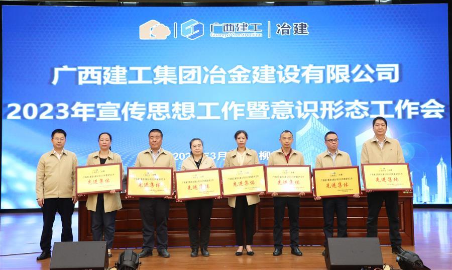 918博天堂(中国)人生就是搏
