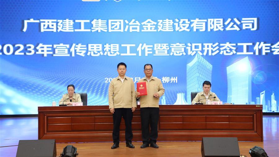 918博天堂(中国)人生就是搏