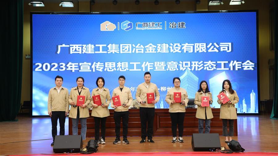 918博天堂(中国)人生就是搏