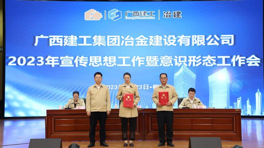 918博天堂(中国)人生就是搏