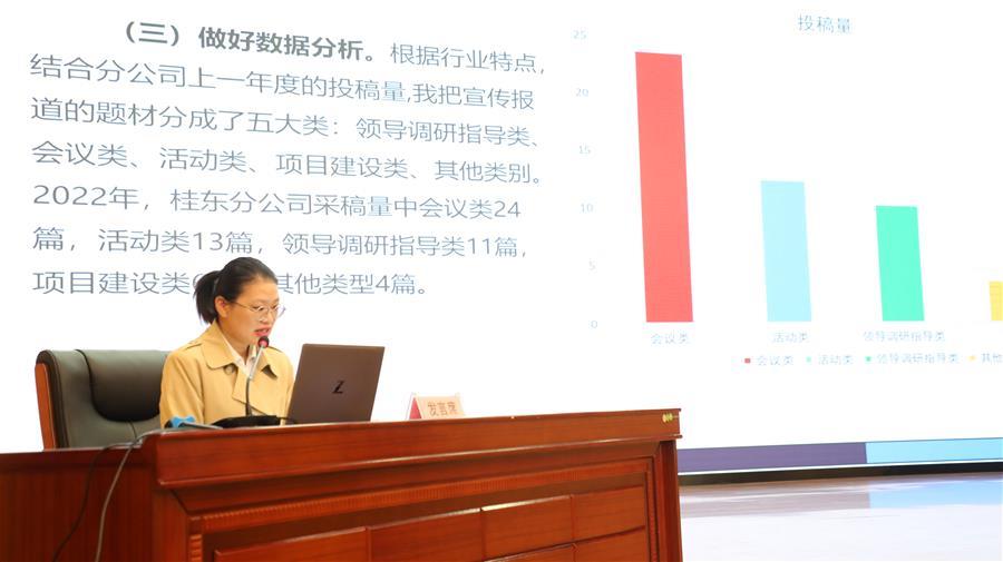 918博天堂(中国)人生就是搏