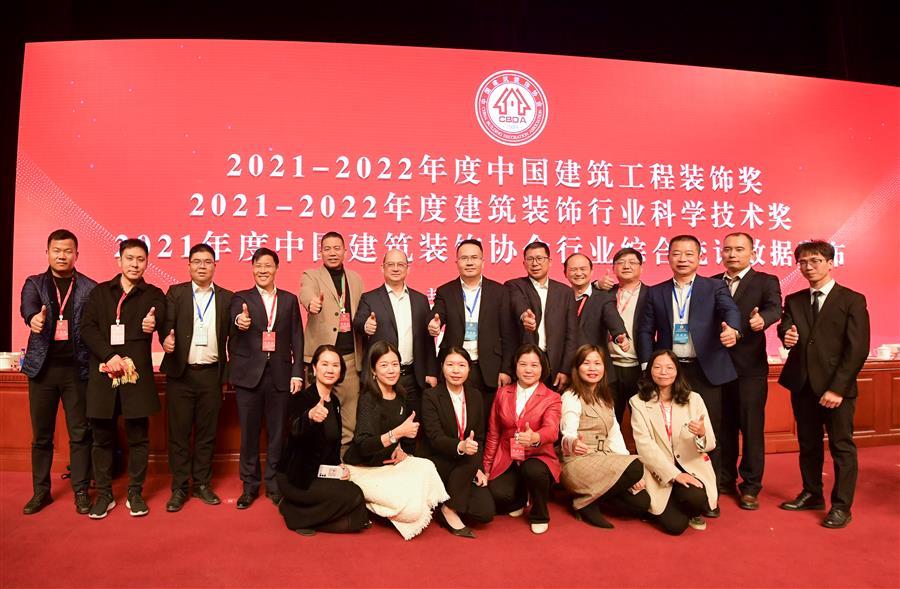 918博天堂(中国)人生就是搏