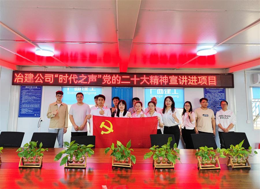 918博天堂(中国)人生就是搏