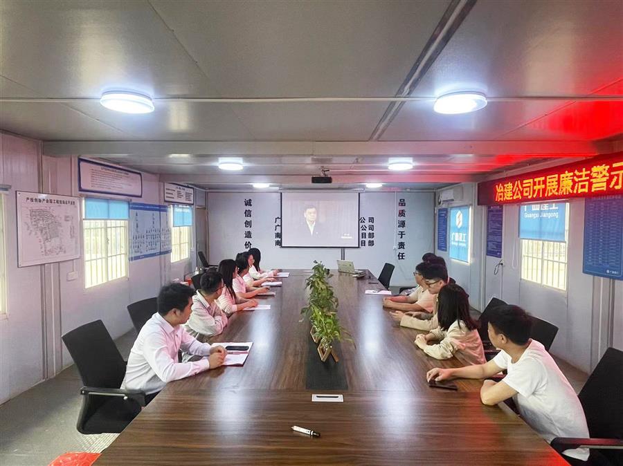 918博天堂(中国)人生就是搏