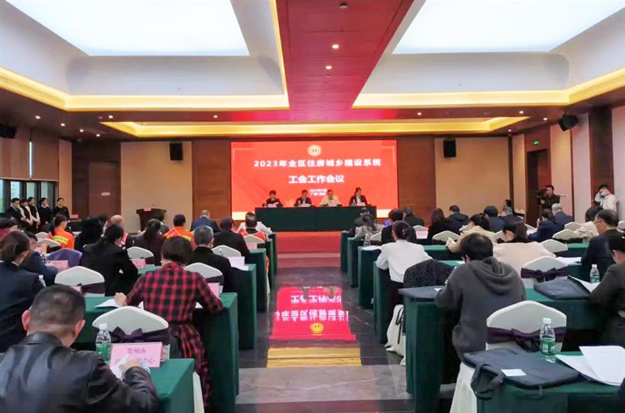 918博天堂(中国)人生就是搏