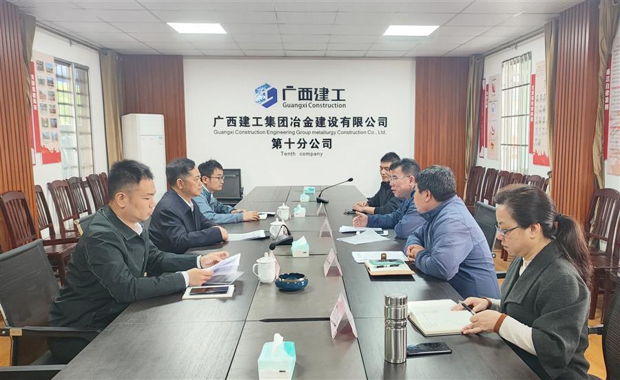 918博天堂(中国)人生就是搏