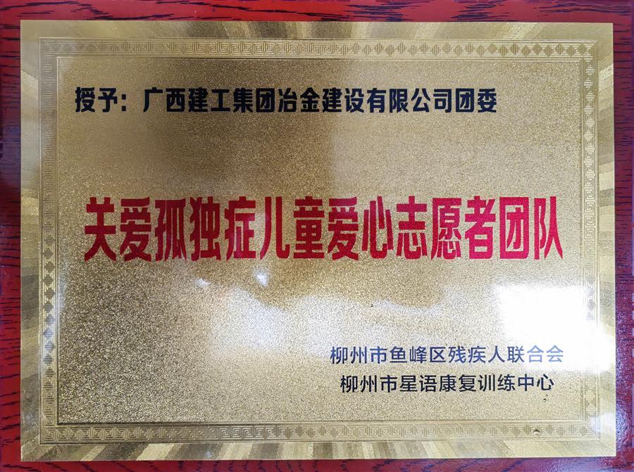 918博天堂(中国)人生就是搏