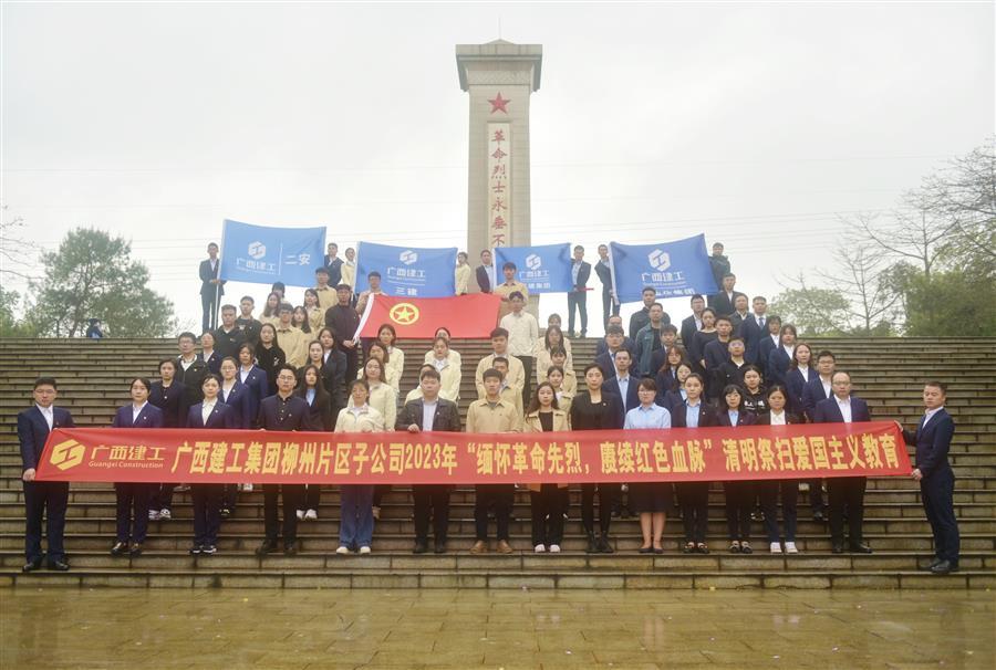918博天堂(中国)人生就是搏