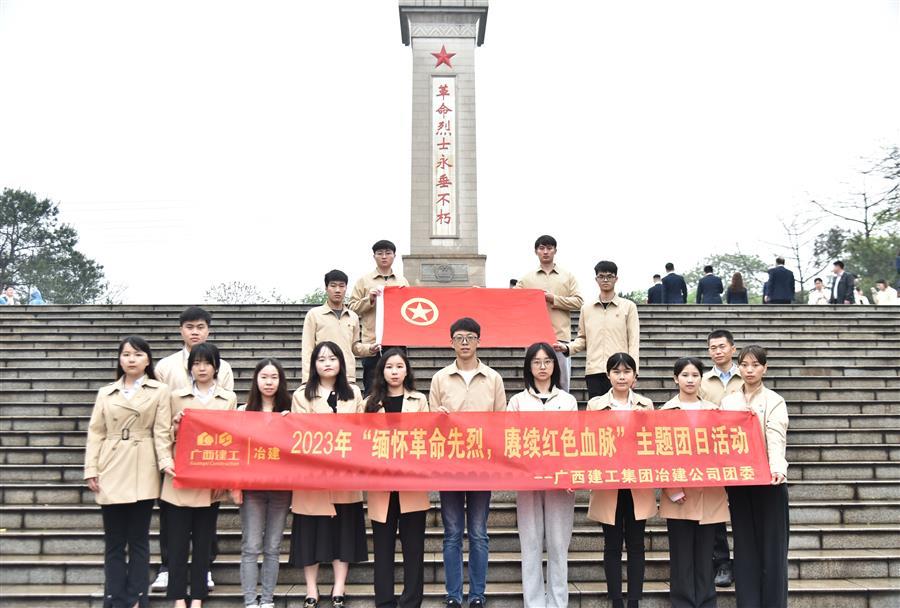918博天堂(中国)人生就是搏