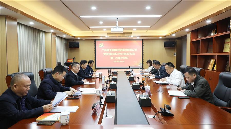 918博天堂(中国)人生就是搏