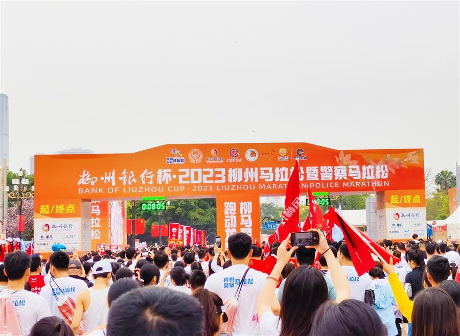 918博天堂(中国)人生就是搏