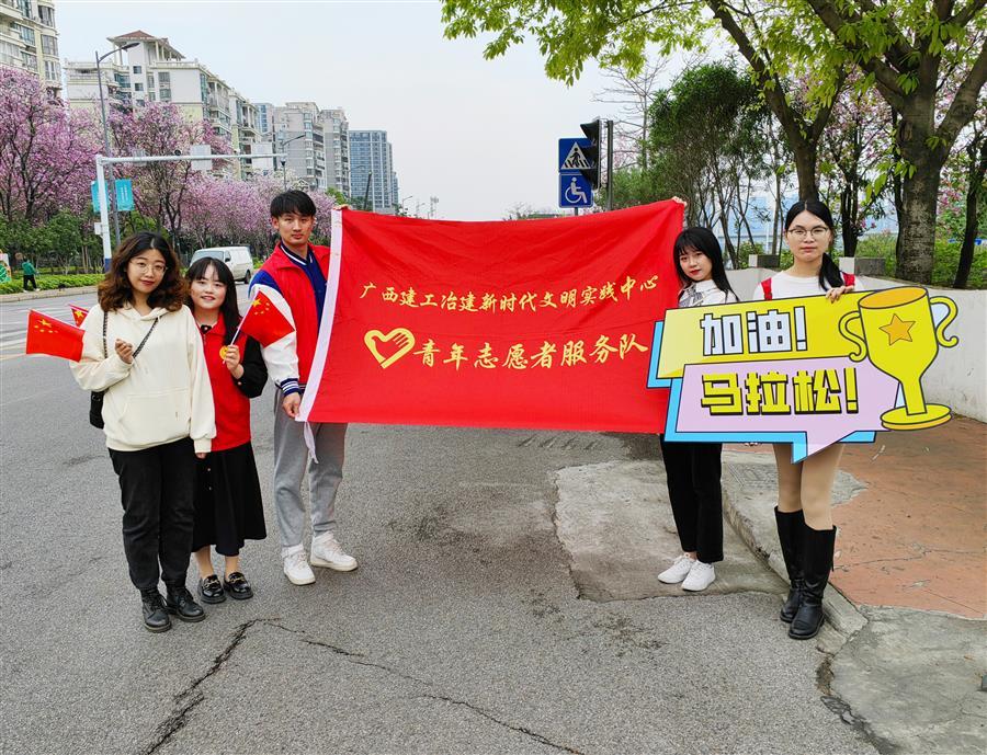 918博天堂(中国)人生就是搏