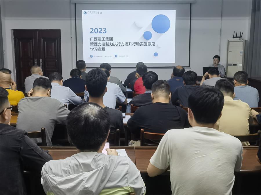 918博天堂(中国)人生就是搏