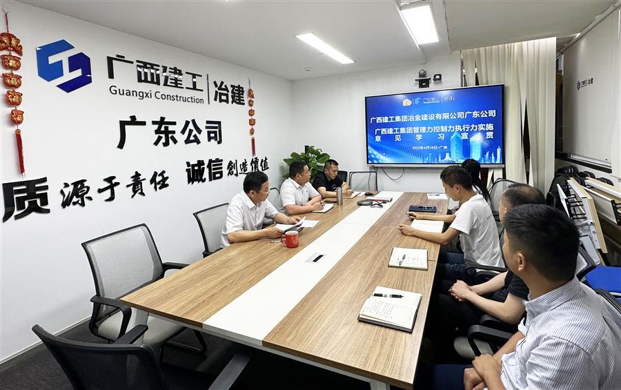 918博天堂(中国)人生就是搏