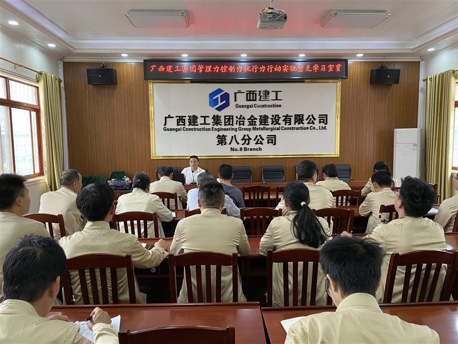 918博天堂(中国)人生就是搏