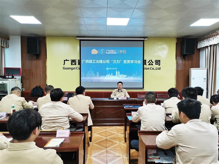 918博天堂(中国)人生就是搏