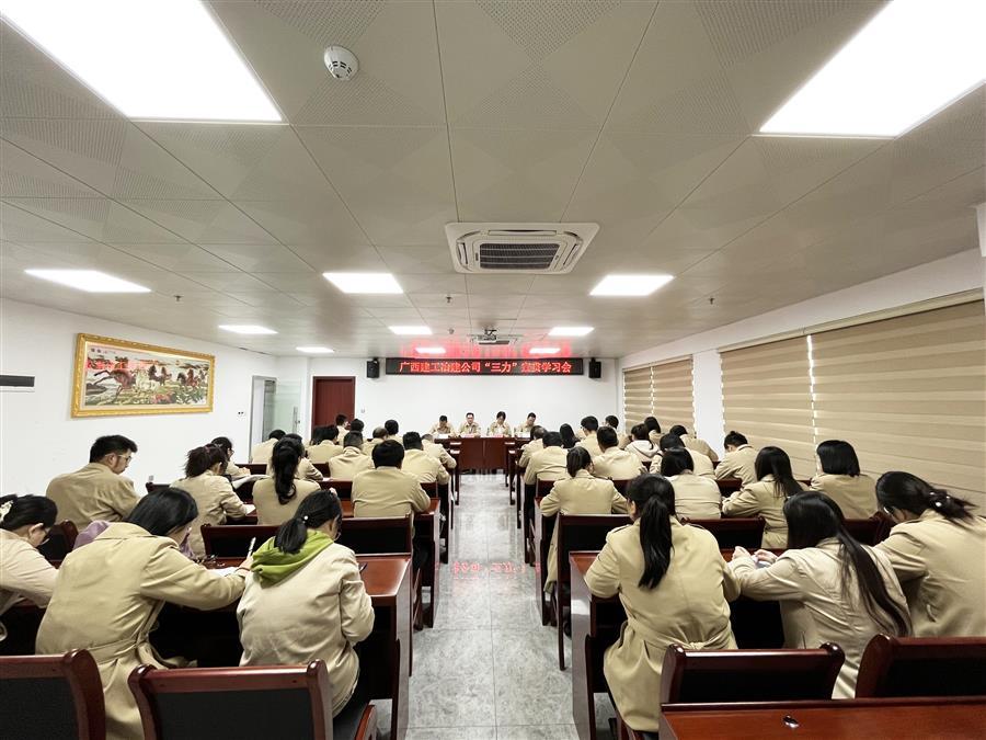 918博天堂(中国)人生就是搏