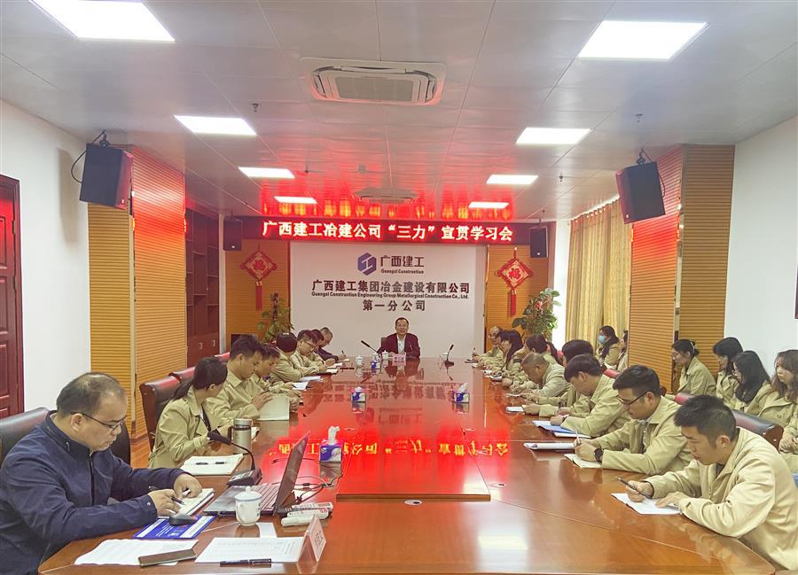 918博天堂(中国)人生就是搏