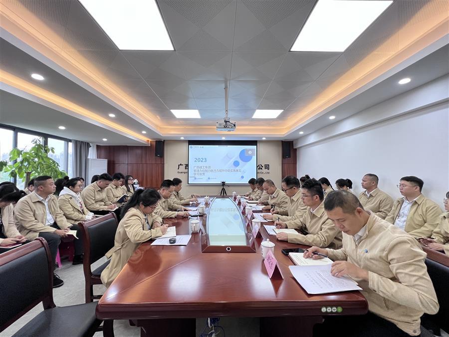 918博天堂(中国)人生就是搏