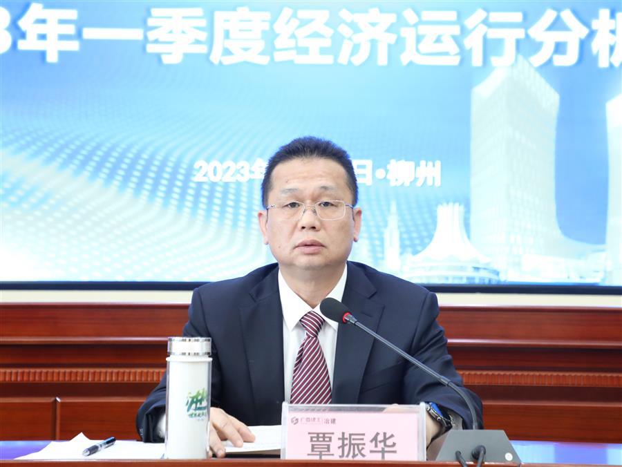 918博天堂(中国)人生就是搏
