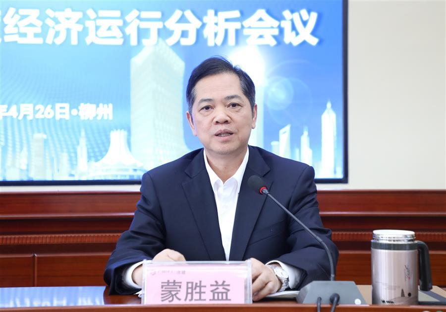 918博天堂(中国)人生就是搏
