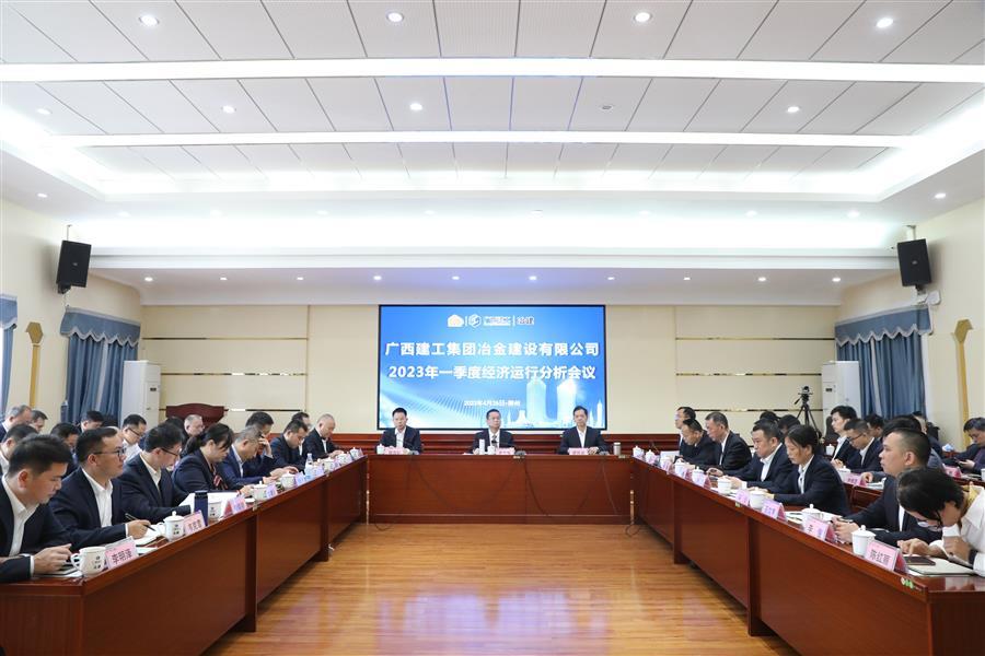 918博天堂(中国)人生就是搏