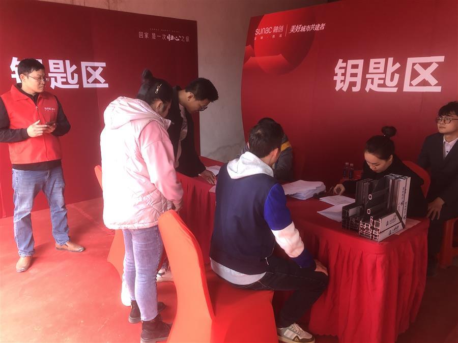 918博天堂(中国)人生就是搏