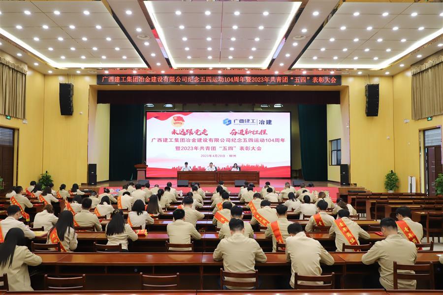 918博天堂(中国)人生就是搏