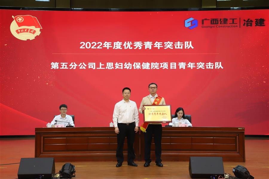 918博天堂(中国)人生就是搏