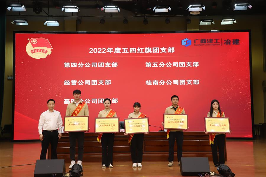 918博天堂(中国)人生就是搏