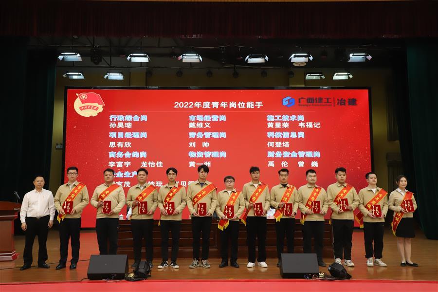 918博天堂(中国)人生就是搏