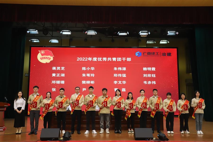 918博天堂(中国)人生就是搏