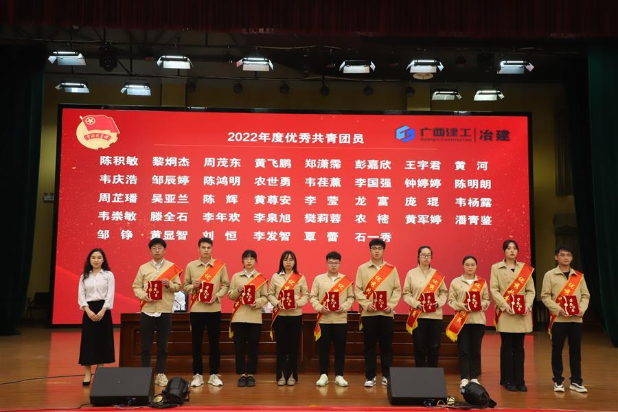 918博天堂(中国)人生就是搏