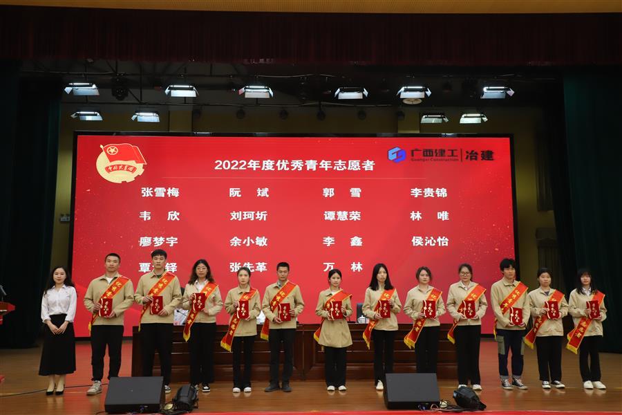 918博天堂(中国)人生就是搏
