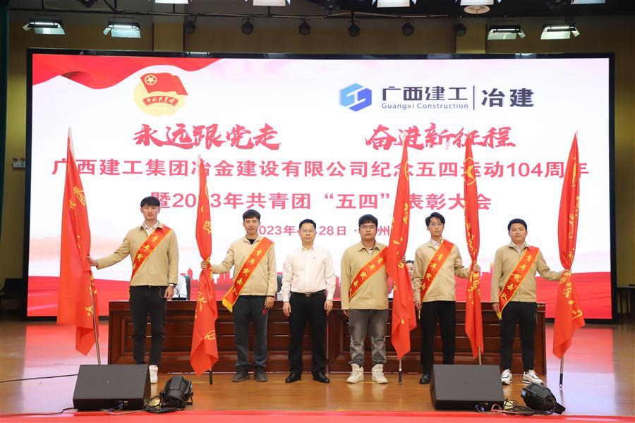918博天堂(中国)人生就是搏