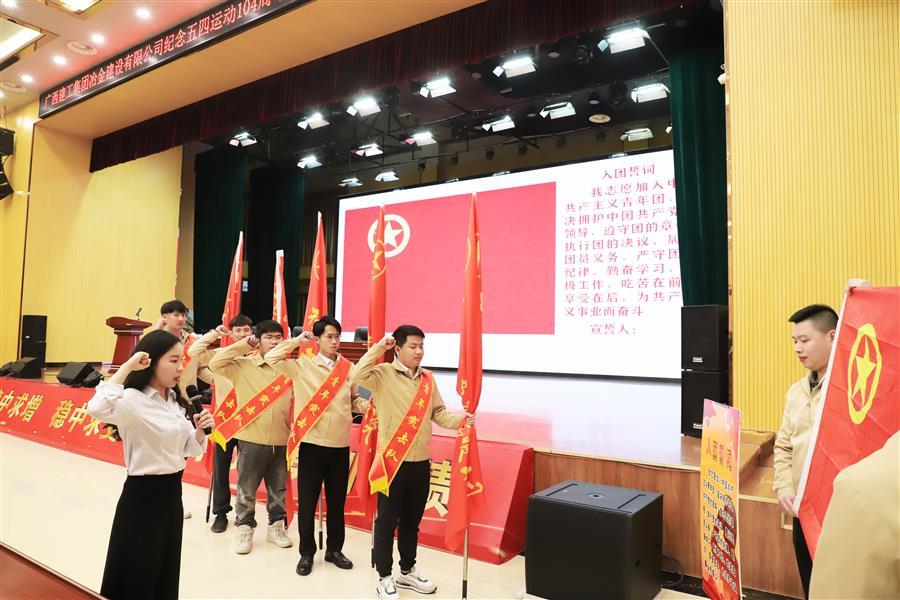 918博天堂(中国)人生就是搏