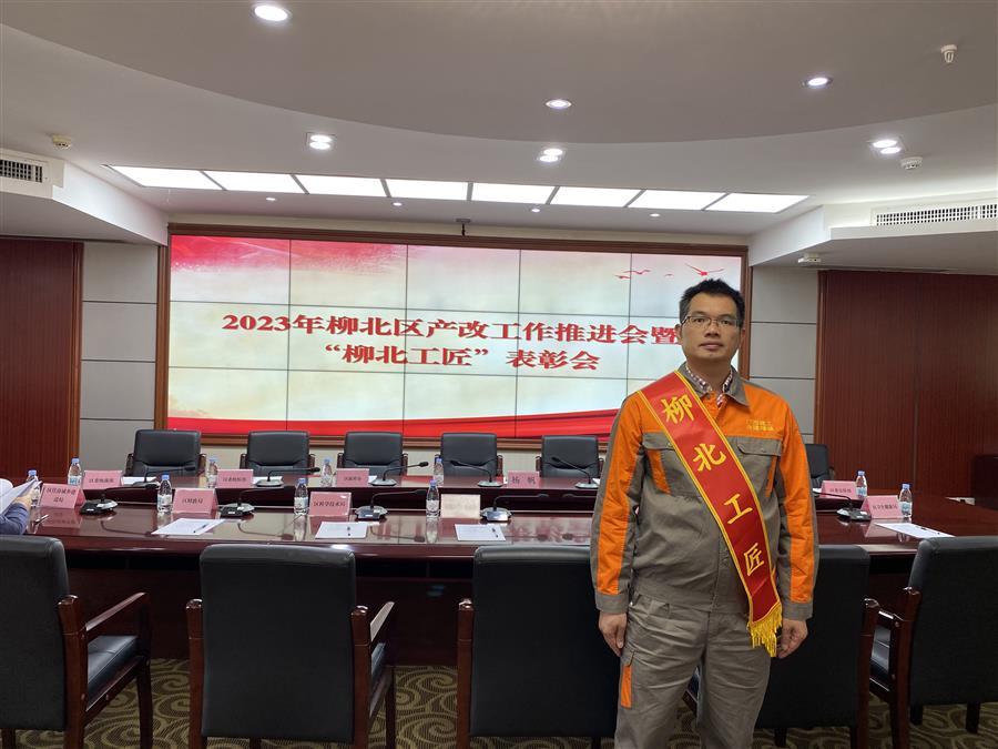 918博天堂(中国)人生就是搏