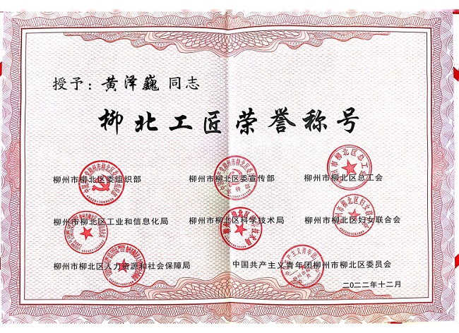 918博天堂(中国)人生就是搏