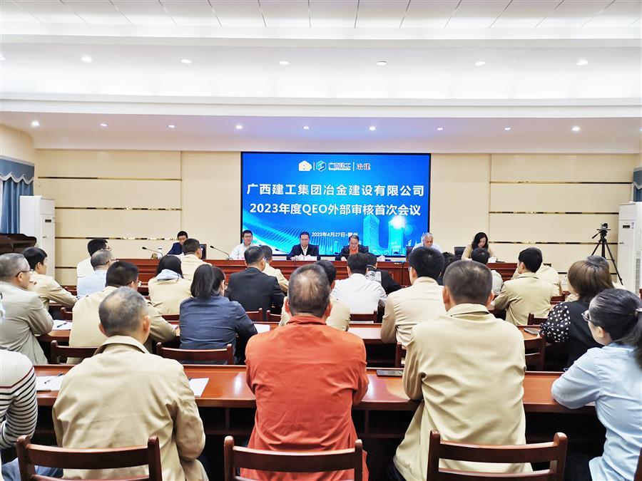 918博天堂(中国)人生就是搏