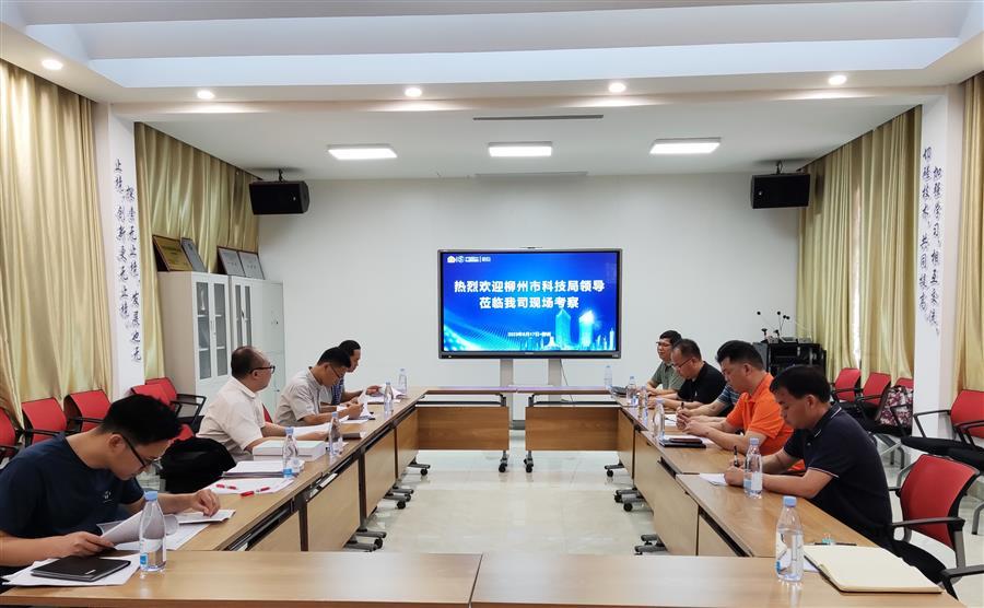 918博天堂(中国)人生就是搏