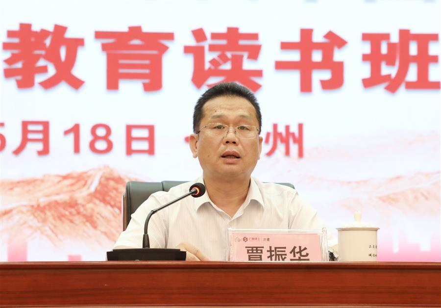 918博天堂(中国)人生就是搏