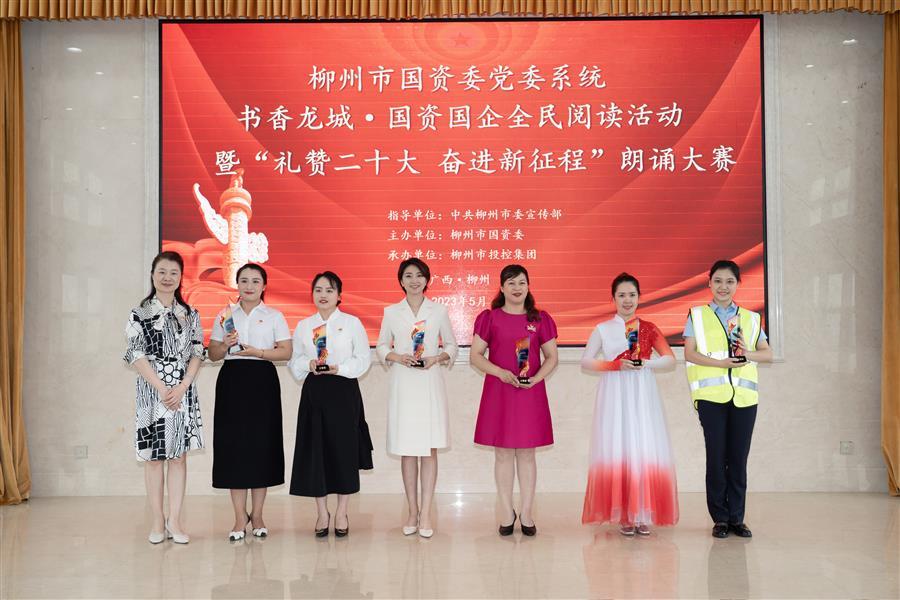 918博天堂(中国)人生就是搏