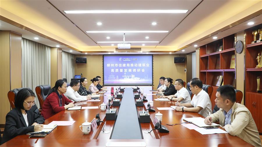 918博天堂(中国)人生就是搏