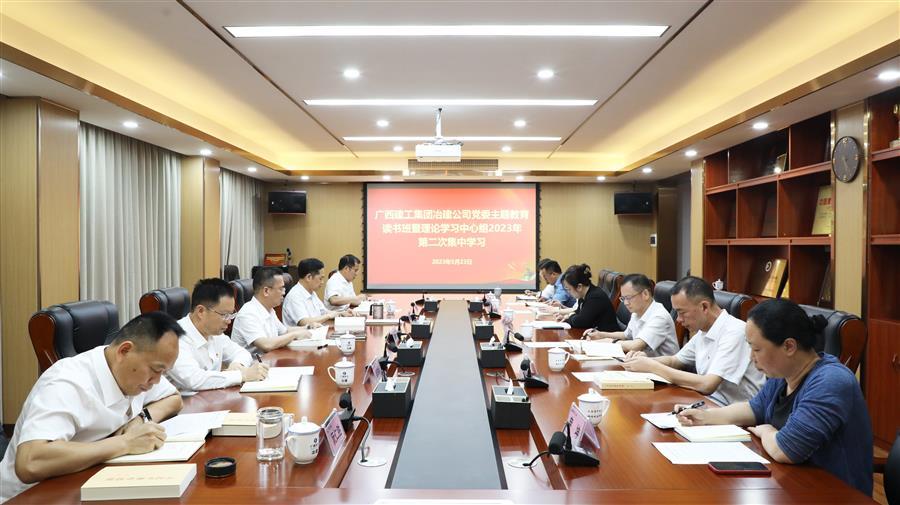918博天堂(中国)人生就是搏