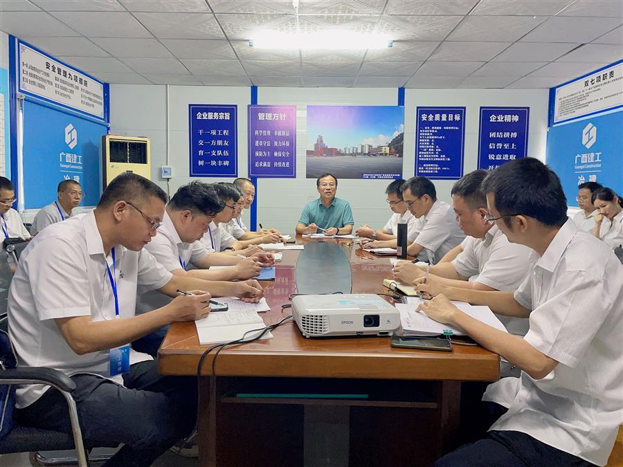 918博天堂(中国)人生就是搏