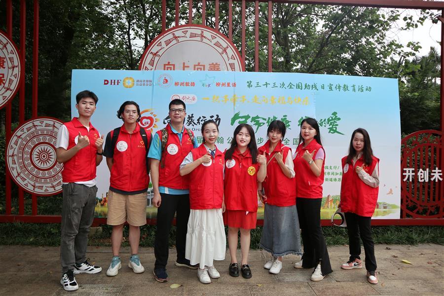 918博天堂(中国)人生就是搏