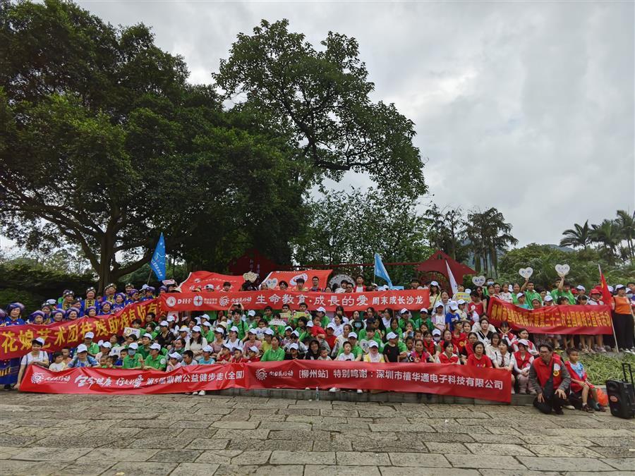 918博天堂(中国)人生就是搏