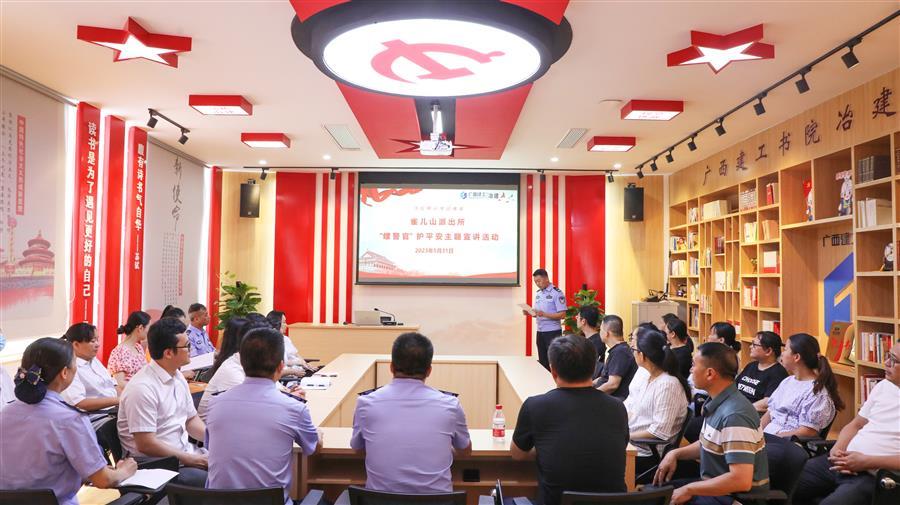 918博天堂(中国)人生就是搏